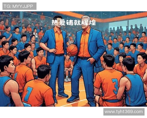 中国篮球明星的传奇故事与他们在国际赛场上的辉煌成就 中国篮球明星的传奇故事与他们在国际赛场上的辉煌成就